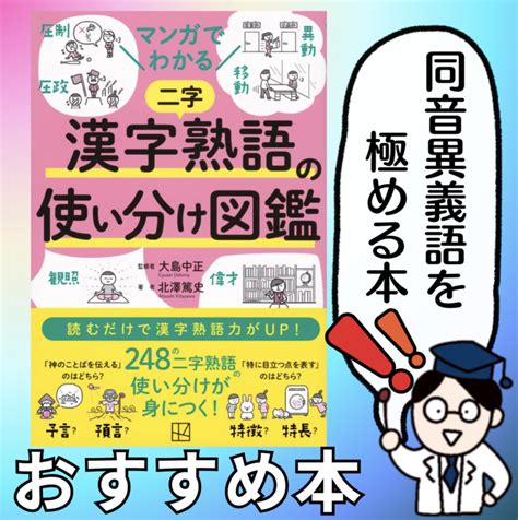 陰水 意味|「淫水(いんすい)」の意味や使い方 わかりやすく解説 Weblio辞書